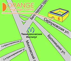 контакты Orange Language Centre